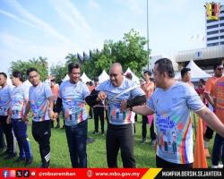 HARI KELUARGA MAJLIS BANDARAYA SEREMBAN 2026