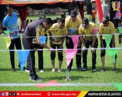 HARI KELUARGA MAJLIS BANDARAYA SEREMBAN 2026