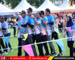 HARI KELUARGA MAJLIS BANDARAYA SEREMBAN 2026