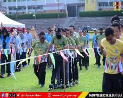 HARI KELUARGA MAJLIS BANDARAYA SEREMBAN 2026