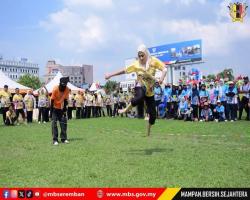 HARI KELUARGA MAJLIS BANDARAYA SEREMBAN 2026