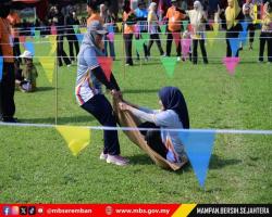 HARI KELUARGA MAJLIS BANDARAYA SEREMBAN 2026