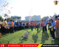HARI KELUARGA MAJLIS BANDARAYA SEREMBAN 2026