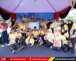 HARI KELUARGA MAJLIS BANDARAYA SEREMBAN 2026