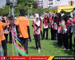 HARI KELUARGA MAJLIS BANDARAYA SEREMBAN 2026