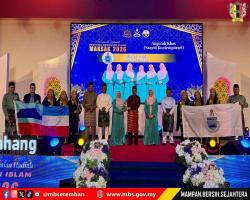 KUMPULAN NASYID MBS HIJRAONE TETAP UNGGUL DI PENAMPILAN PERTAMA MAKSAK, BERJAYA RAIH NAIB JOHAN & ANUGERAH PERSEMBAHAN TERBAIK NASYID KONTEMPORARI FKIM 2026