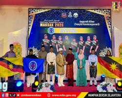 KUMPULAN NASYID MBS HIJRAONE TETAP UNGGUL DI PENAMPILAN PERTAMA MAKSAK, BERJAYA RAIH NAIB JOHAN & ANUGERAH PERSEMBAHAN TERBAIK NASYID KONTEMPORARI FKIM 2026