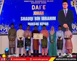 KUMPULAN NASYID MBS HIJRAONE TETAP UNGGUL DI PENAMPILAN PERTAMA MAKSAK, BERJAYA RAIH NAIB JOHAN & ANUGERAH PERSEMBAHAN TERBAIK NASYID KONTEMPORARI FKIM 2026