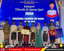 KUMPULAN NASYID MBS HIJRAONE TETAP UNGGUL DI PENAMPILAN PERTAMA MAKSAK, BERJAYA RAIH NAIB JOHAN & ANUGERAH PERSEMBAHAN TERBAIK NASYID KONTEMPORARI FKIM 2026
