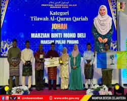KUMPULAN NASYID MBS HIJRAONE TETAP UNGGUL DI PENAMPILAN PERTAMA MAKSAK, BERJAYA RAIH NAIB JOHAN & ANUGERAH PERSEMBAHAN TERBAIK NASYID KONTEMPORARI FKIM 2026