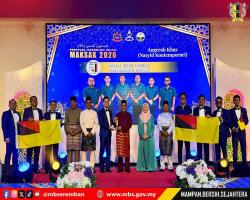 KUMPULAN NASYID MBS HIJRAONE TETAP UNGGUL DI PENAMPILAN PERTAMA MAKSAK, BERJAYA RAIH NAIB JOHAN & ANUGERAH PERSEMBAHAN TERBAIK NASYID KONTEMPORARI FKIM 2026