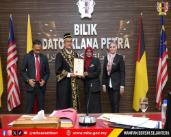 MESYUARAT MAJLIS PENUH BIL.6/2026