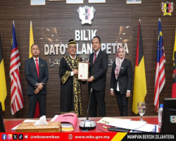 MESYUARAT MAJLIS PENUH BIL.6/2026