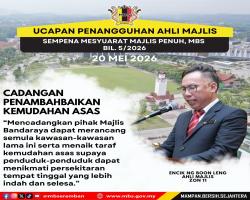 INTIPATI UCAPAN PENANGGUHAN AHLI MAJLIS, MAJLIS BANDARAYA SEREMBAN SEMASA MESYUARAT MAJLIS PENUH BIL.5/2026