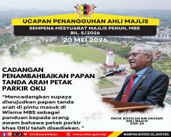 INTIPATI UCAPAN PENANGGUHAN AHLI MAJLIS, MAJLIS BANDARAYA SEREMBAN SEMASA MESYUARAT MAJLIS PENUH BIL.5/2026