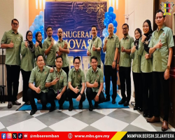 URBANIST TITANS MEWAKILI MBS DI ANUGERAH INOVASI NEGERI SEMBILAN (AIN9) TAHUN 2026