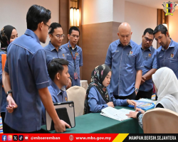2 KUMPULAN MBS SERTAI KONVENSYEN KUMPULAN INOVATIF DAN KREATIF (KIK) PERKHIDMATAN AWAM PERINGKAT NEGERI SEMBILAN 2026