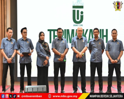 2 KUMPULAN MBS SERTAI KONVENSYEN KUMPULAN INOVATIF DAN KREATIF (KIK) PERKHIDMATAN AWAM PERINGKAT NEGERI SEMBILAN 2026