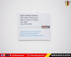 MAJLIS PERASMIAN PAMERAN SOLO A.N.T.A.R.A SAUDARA NORLISHAM SELAMAT