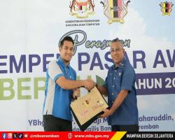MAJLIS PERASMIAN KEMPEN PASAR AWAM BERSIH 2026