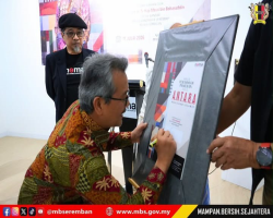MAJLIS PERASMIAN PAMERAN SOLO A.N.T.A.R.A SAUDARA NORLISHAM SELAMAT