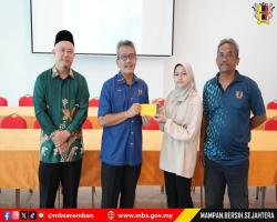MESYUARAT AGUNG TAHUNAN KALI KE-43 BADAN KEBAJIKAN ISLAM MAJLIS BANDARAYA SEREMBAN (BAKI MBS)