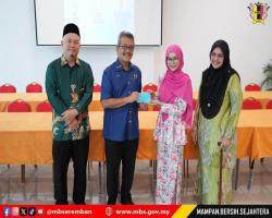 MESYUARAT AGUNG TAHUNAN KALI KE-43 BADAN KEBAJIKAN ISLAM MAJLIS BANDARAYA SEREMBAN (BAKI MBS)