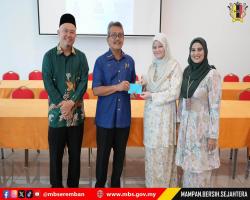 MESYUARAT AGUNG TAHUNAN KALI KE-43 BADAN KEBAJIKAN ISLAM MAJLIS BANDARAYA SEREMBAN (BAKI MBS)