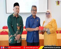 MESYUARAT AGUNG TAHUNAN KALI KE-43 BADAN KEBAJIKAN ISLAM MAJLIS BANDARAYA SEREMBAN (BAKI MBS)