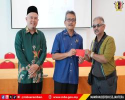 MESYUARAT AGUNG TAHUNAN KALI KE-43 BADAN KEBAJIKAN ISLAM MAJLIS BANDARAYA SEREMBAN (BAKI MBS)
