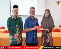 MESYUARAT AGUNG TAHUNAN KALI KE-43 BADAN KEBAJIKAN ISLAM MAJLIS BANDARAYA SEREMBAN (BAKI MBS)