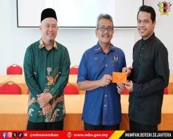 MESYUARAT AGUNG TAHUNAN KALI KE-43 BADAN KEBAJIKAN ISLAM MAJLIS BANDARAYA SEREMBAN (BAKI MBS)