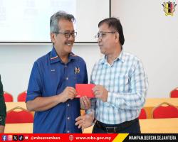 MESYUARAT AGUNG TAHUNAN KALI KE-43 BADAN KEBAJIKAN ISLAM MAJLIS BANDARAYA SEREMBAN (BAKI MBS)