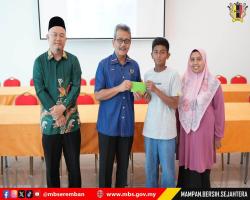MESYUARAT AGUNG TAHUNAN KALI KE-43 BADAN KEBAJIKAN ISLAM MAJLIS BANDARAYA SEREMBAN (BAKI MBS)