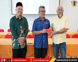 MESYUARAT AGUNG TAHUNAN KALI KE-43 BADAN KEBAJIKAN ISLAM MAJLIS BANDARAYA SEREMBAN (BAKI MBS)