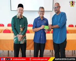 MESYUARAT AGUNG TAHUNAN KALI KE-43 BADAN KEBAJIKAN ISLAM MAJLIS BANDARAYA SEREMBAN (BAKI MBS)