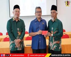 MESYUARAT AGUNG TAHUNAN KALI KE-43 BADAN KEBAJIKAN ISLAM MAJLIS BANDARAYA SEREMBAN (BAKI MBS)