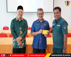 MESYUARAT AGUNG TAHUNAN KALI KE-43 BADAN KEBAJIKAN ISLAM MAJLIS BANDARAYA SEREMBAN (BAKI MBS)