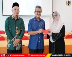 MESYUARAT AGUNG TAHUNAN KALI KE-43 BADAN KEBAJIKAN ISLAM MAJLIS BANDARAYA SEREMBAN (BAKI MBS)