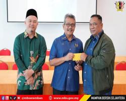 MESYUARAT AGUNG TAHUNAN KALI KE-43 BADAN KEBAJIKAN ISLAM MAJLIS BANDARAYA SEREMBAN (BAKI MBS)
