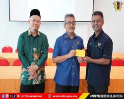MESYUARAT AGUNG TAHUNAN KALI KE-43 BADAN KEBAJIKAN ISLAM MAJLIS BANDARAYA SEREMBAN (BAKI MBS)