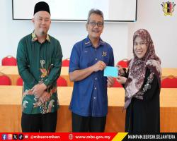 MESYUARAT AGUNG TAHUNAN KALI KE-43 BADAN KEBAJIKAN ISLAM MAJLIS BANDARAYA SEREMBAN (BAKI MBS)