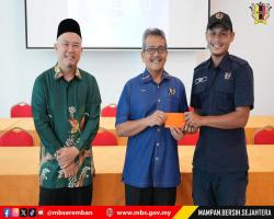 MESYUARAT AGUNG TAHUNAN KALI KE-43 BADAN KEBAJIKAN ISLAM MAJLIS BANDARAYA SEREMBAN (BAKI MBS)
