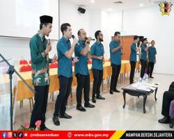MESYUARAT AGUNG TAHUNAN KALI KE-43 BADAN KEBAJIKAN ISLAM MAJLIS BANDARAYA SEREMBAN (BAKI MBS)