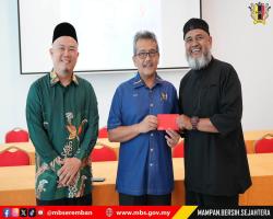 MESYUARAT AGUNG TAHUNAN KALI KE-43 BADAN KEBAJIKAN ISLAM MAJLIS BANDARAYA SEREMBAN (BAKI MBS)