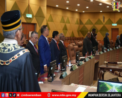 MESYUARAT MAJLIS PENUH BIL.7/2026