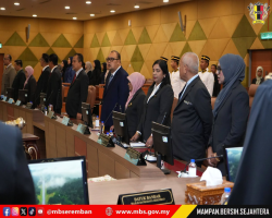 MESYUARAT MAJLIS PENUH BIL.7/2026
