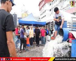 MAJLIS PERASMIAN PEMBUKAAN NGAIL@DATARAN SEREMBAN