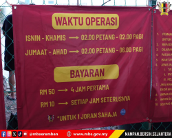 MAJLIS PERASMIAN PEMBUKAAN NGAIL@DATARAN SEREMBAN