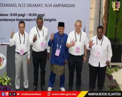 HARI PENAMAAN CALON PILIHAN RAYA DEWAN UNDANGAN NEGERI (DUN) NEGERI SEMBILAN KE-16 BAGI KAWASAN DI BAWAH SELIAAN P.128 PARLIMEN SEREMBAN